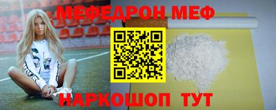 jwh Бугуруслан