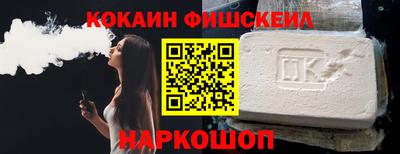 jwh Бугуруслан