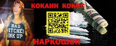 героин Бузулук