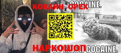 героин Бузулук