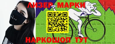 героин Бузулук