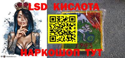 мяу мяу кристалл Будённовск