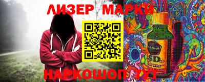 героин Бузулук
