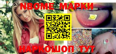 jwh Бугуруслан