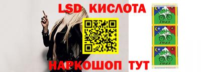героин Бузулук