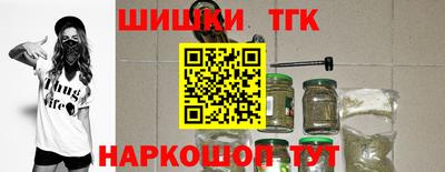jwh Бугуруслан