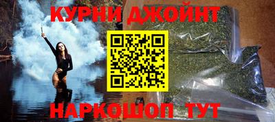 jwh Бугуруслан