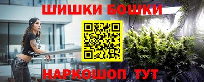 jwh Бугуруслан