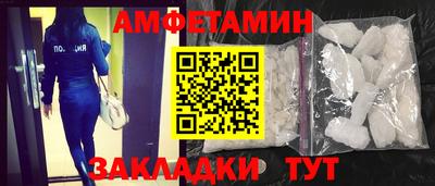 jwh Бугуруслан