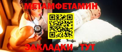 героин Бузулук
