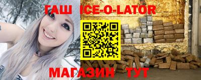jwh Бугуруслан