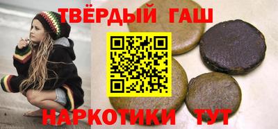 jwh Бугуруслан