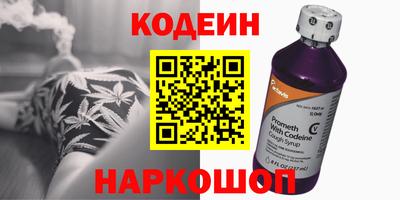 jwh Бугуруслан