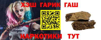 jwh Бугуруслан
