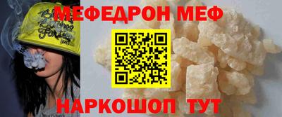 jwh Бугуруслан