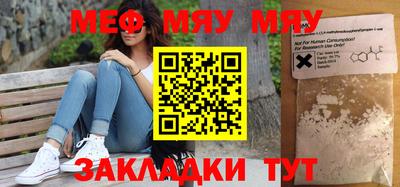 героин Бузулук